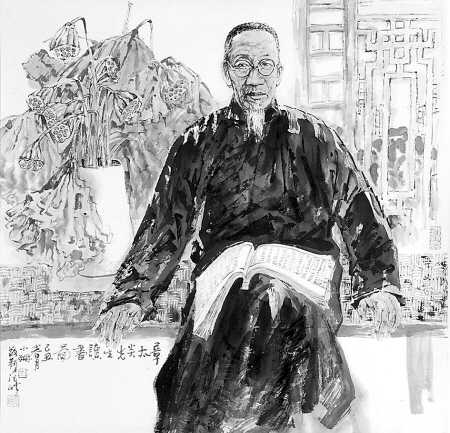 ‘星空app官方网页’人工流产容易导致宫颈炎 宫颈炎的中医药治疗方法(图1) 星空官方网站