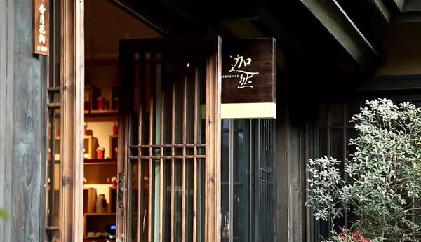 ‘星空app官方网页’人工流产容易导致宫颈炎 宫颈炎的中医药治疗方法(图3) 星空app官方网页