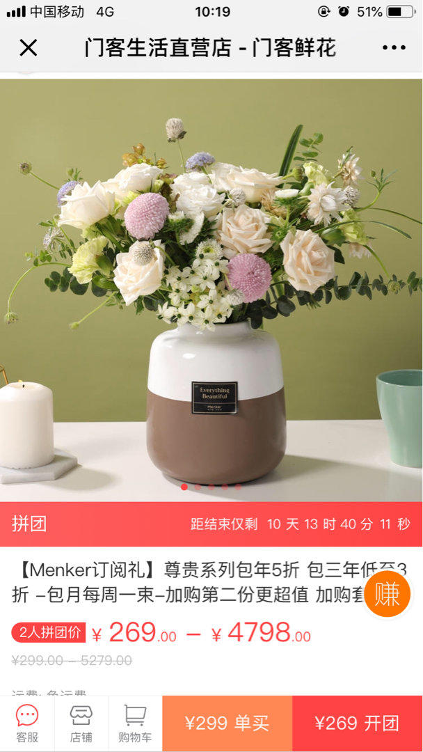 ‘星空官方网站’中年女性如何自查子宫肌瘤 中医治疗子宫肌瘤的食疗方(图2) 星空官方网站