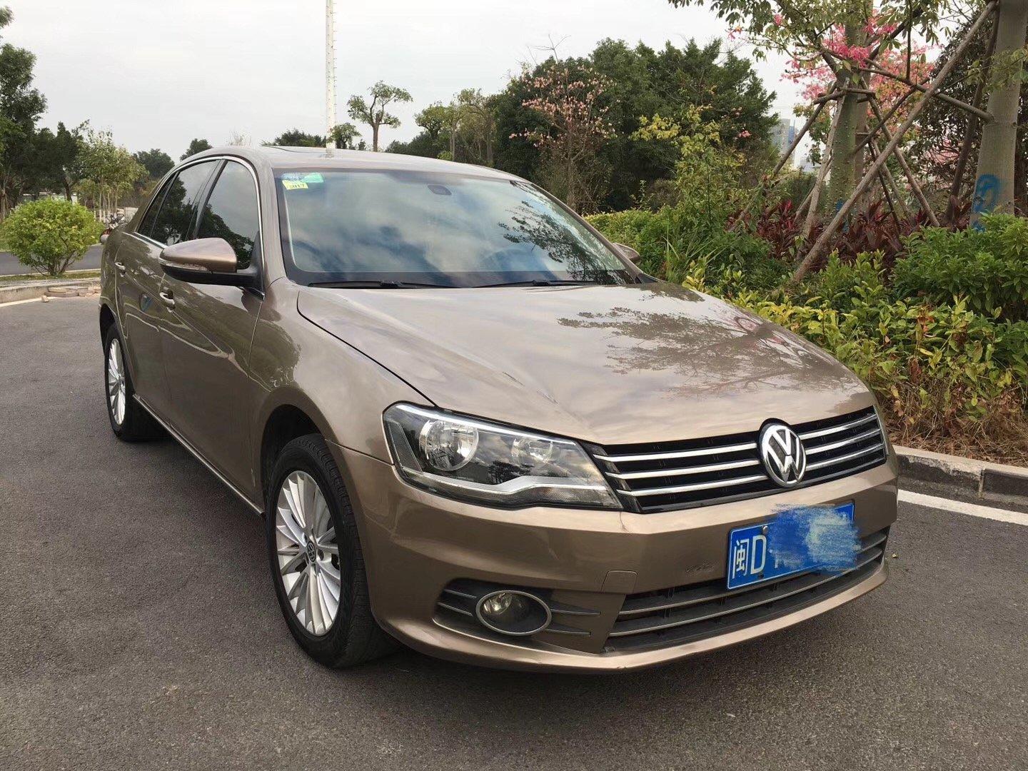 星空app官方网页_上海上港大胜天津权健(图2) 星空官方网站