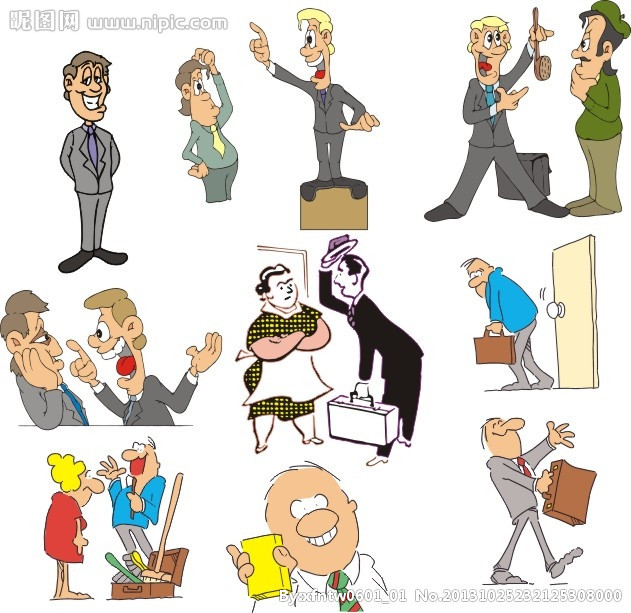 ‘星空app官方网页’透视2014经济体制改革五大着力点(图4) 星空官方网站