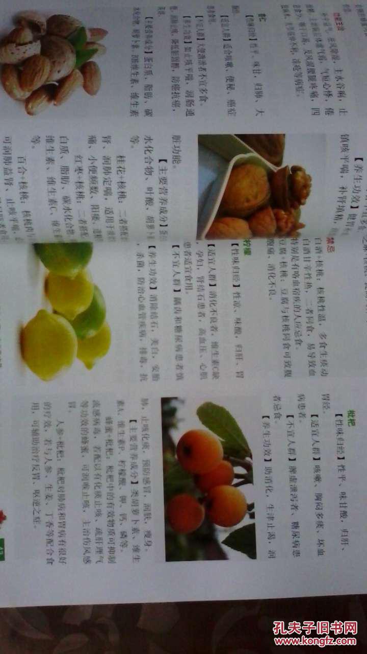 星空app官方网页