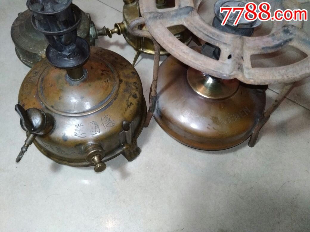 星空app官方网页