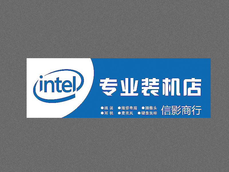 夏普人才流失太阳能重建工作陷入停滞‘星空官方网站’(图2) 星空官方网站