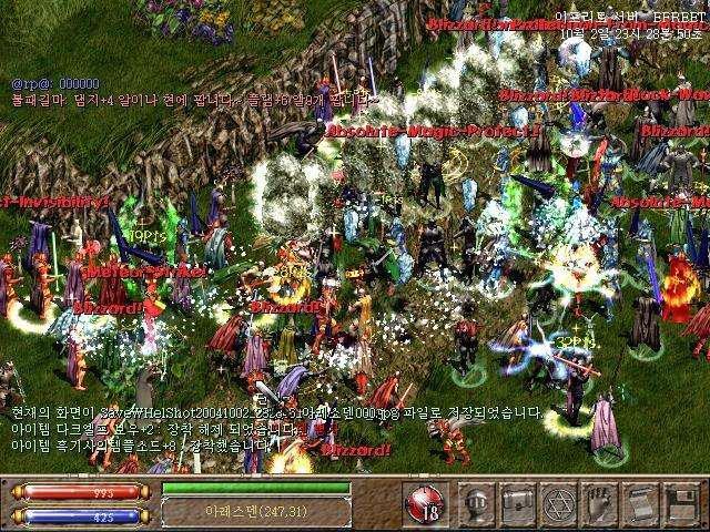 星空app官方网页